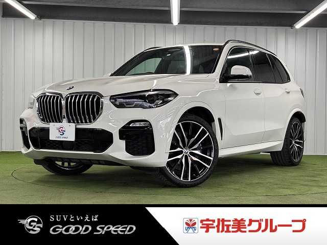 BMW X5の画像1