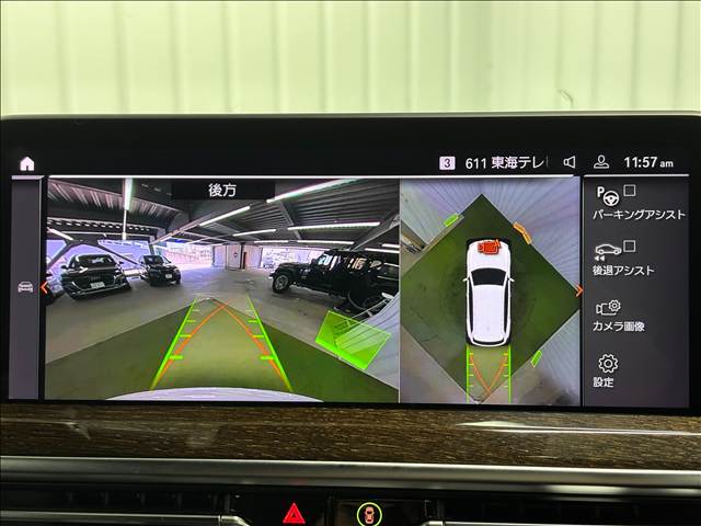 BMW X3の画像4