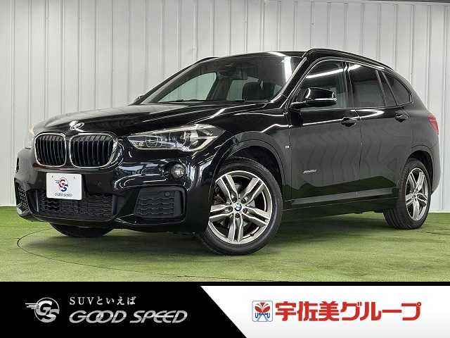 BMW X1の画像1
