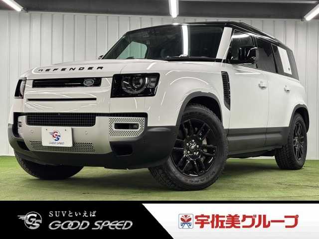 ランドローバーDEFENDER□110S D300