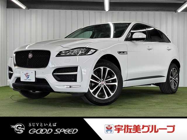 ジャガーF-PACE□R-SPORT