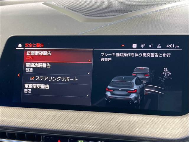 BMW 1Seriesの画像9
