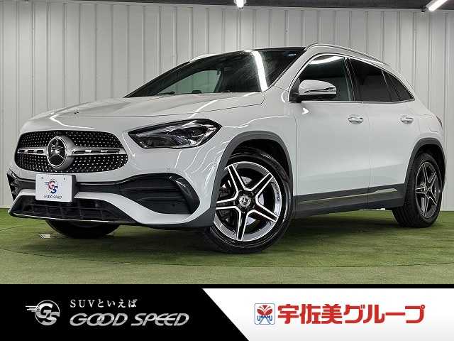 メルセデス・ベンツGLA-CLASS２００ｄ　４ＭＡＴＩＣ　ＡＭＧライン　１オーナー／パノラミックスライディングルーフ／ＡＭＧレザーエクスクルシブＰＫＧ／ナビゲーションＰＫＧ／赤黒レザー／シートヒーター／電動リア／アダクティブクルーズコントロール／ブラインドスポットモニター
