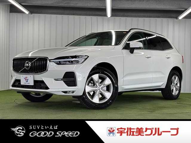 ボルボXC60Plus B5