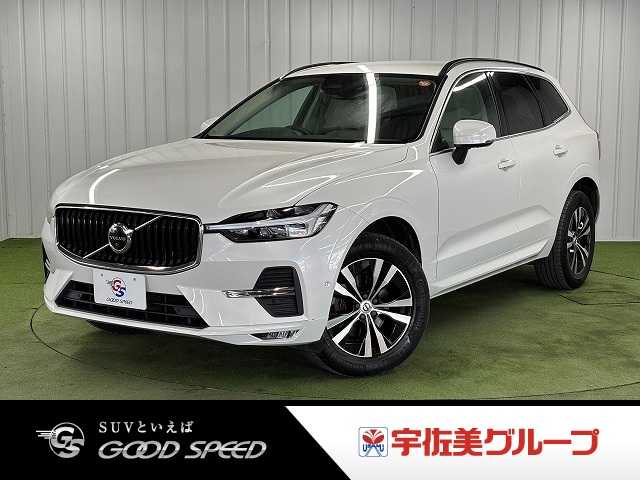 ボルボXC60□ B5 AWD Momentum