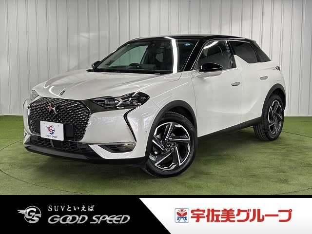 シトロエン&nbsp;DS3 CROSSBACKの画像1