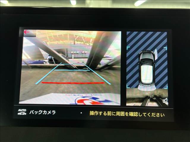シトロエン&nbsp;DS3 CROSSBACKの画像5