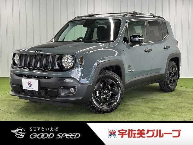 クライスラー&nbsp;JEEP Renegadeの画像1