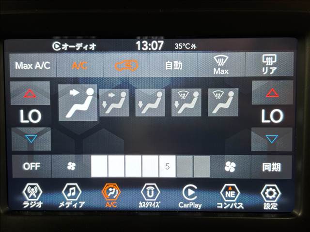 クライスラー&nbsp;JEEP Renegadeの画像6