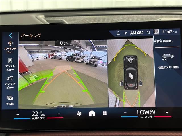 X2□ｘＤｒｉｖｅ２０ｉ　Ｍ　Ｓｐｏｒｔ　１オーナー／ＡｐｐｌｅＣａｒｐｌａｙ／ヘッドアップディスプレイ／全周囲カメラ／パワーシート／シートヒーター／ステアリングヒーター／電動リアゲート／ＢＳＭ／ＬＥＤヘッドライト／コーナーセンサー／ＥＴＣ 内装他