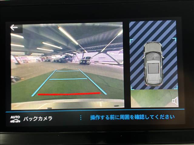 プジョー&nbsp;2008の画像5