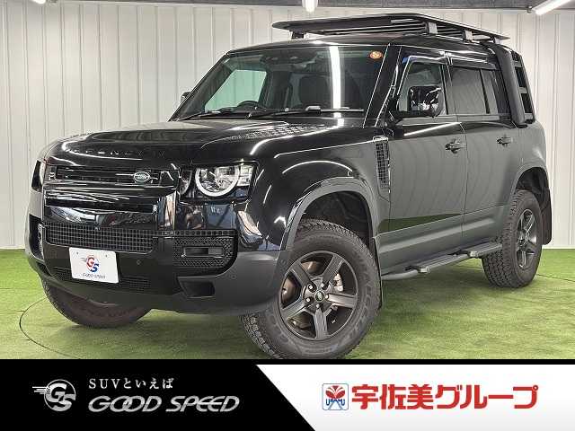 ランドローバー&nbsp;DEFENDERの画像1