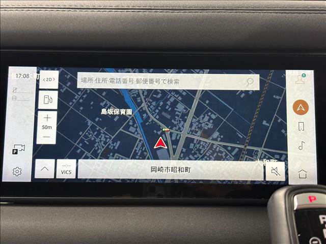 ランドローバー&nbsp;DEFENDERの画像3