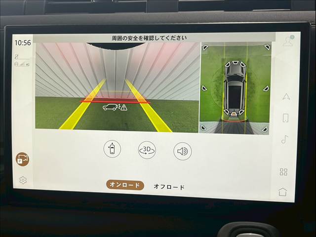 DEFENDER130 OUTBOUND 内装他