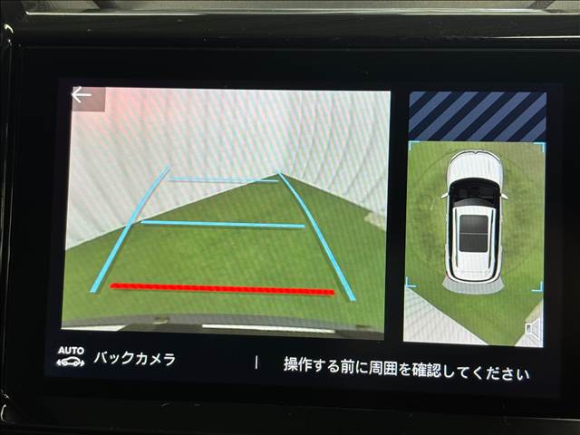 シトロエン C5 AIRCROSSの画像5