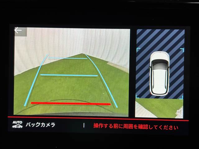 シトロエン C3 AIRCROSSの画像5