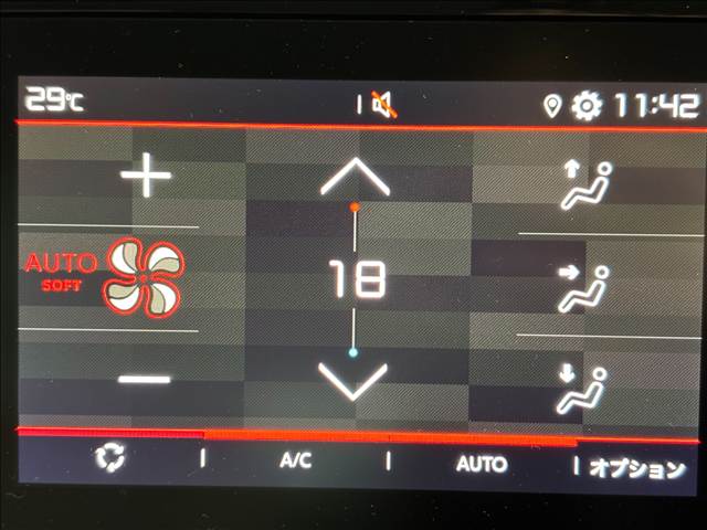 シトロエン C3 AIRCROSSの画像6