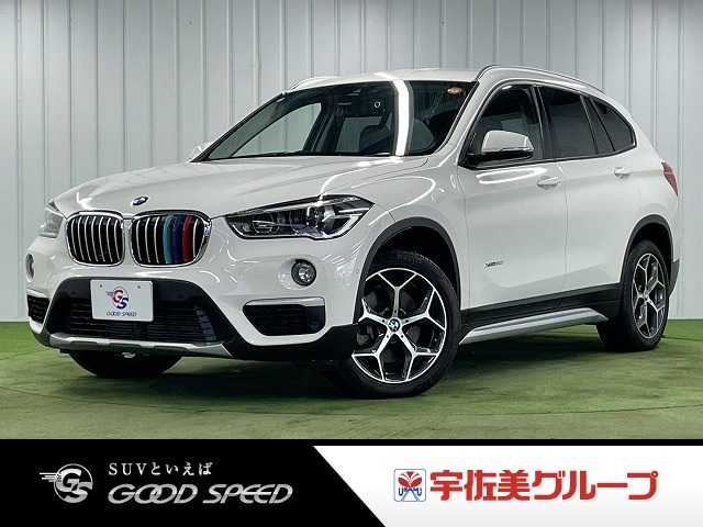 BMW X1の画像1