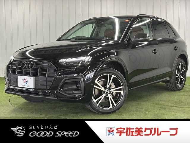 アウディ Q5の画像1