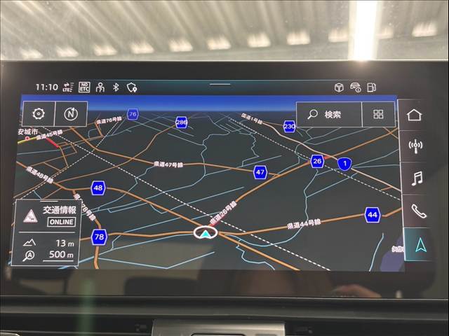 アウディ Q5の画像4