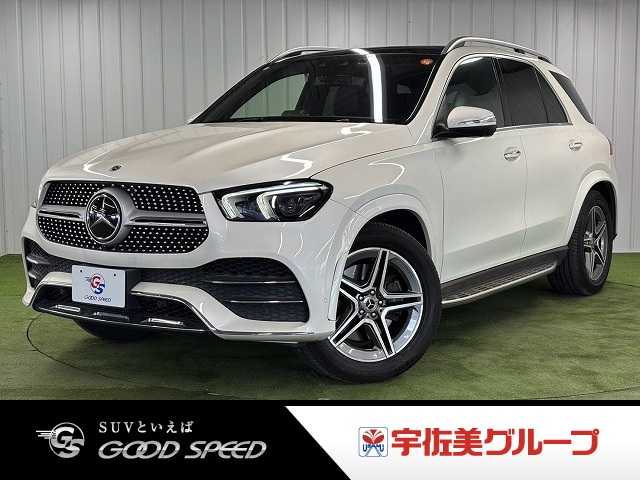 メルセデス・ベンツGLE-CLASS□ＧＬＥ　３００ｄ　４ＭＡＴＩＣ　ＡＭＧライン　１オーナー／サンルーフ／レザーＥＸＰ／ブルメスター／ヘッドアップディスプレイ／パフュームアドバイザー／ブラインドアシスト／全周囲カメラ／フルセグ／ベンチレーション／シートヒーター／電動リアゲート／黒革
