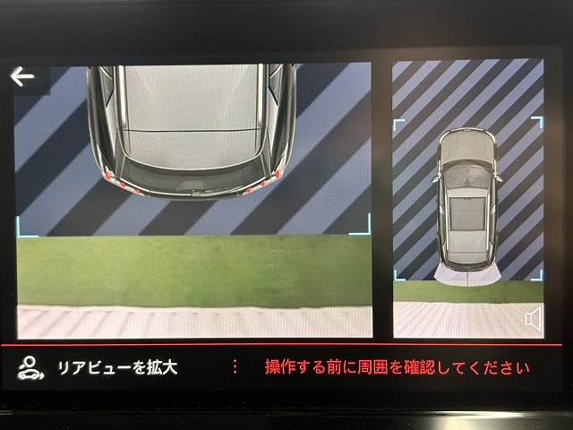 プジョー&nbsp;2008の画像4