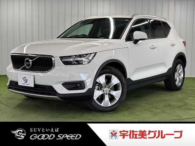 ボルボXC40□B3 Momentum 外観
