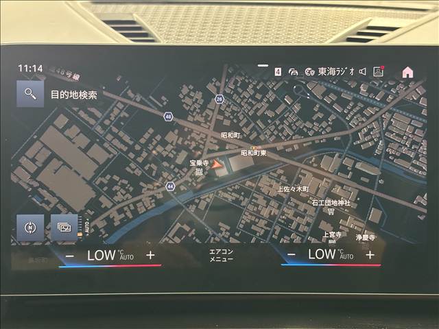 X1☆xDrive 20d xLine 内装他