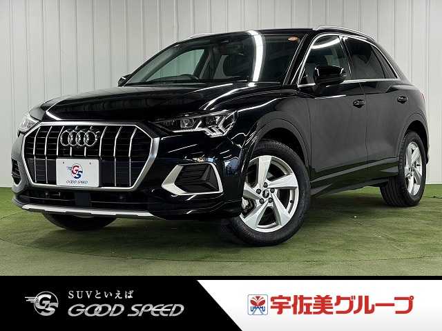 アウディQ3□35 TFSI advanced 外観
