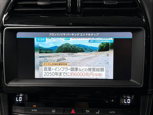 F-PACE□R-SPORT 内装他