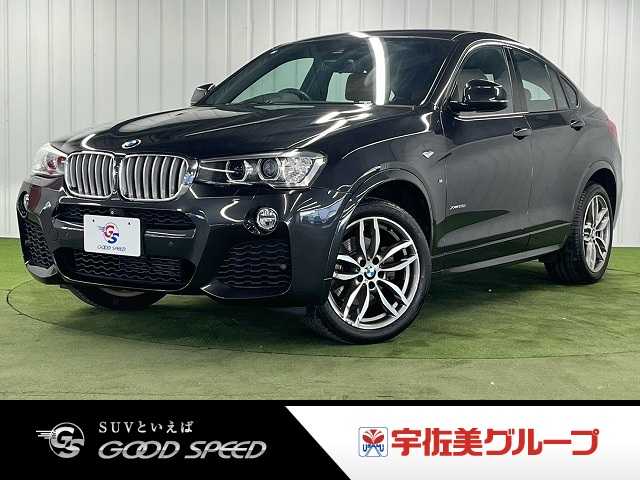 BMWX4xDrive28i M Sport 外観