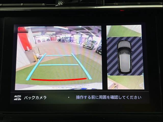 DS7 CROSSBACKラ プルミエール 内装他