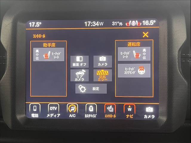 クライスラー&nbsp;JEEP WRANGLERの画像6