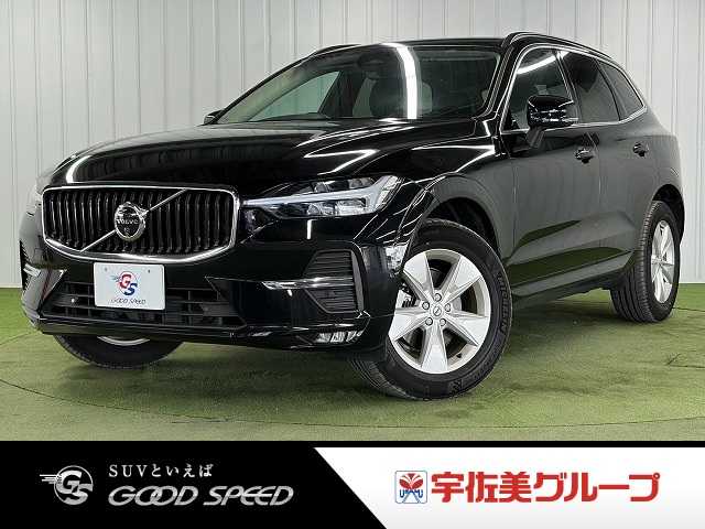 ボルボXC60□Plus B5 外観