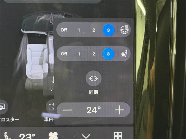 ボルボ XC60の画像10