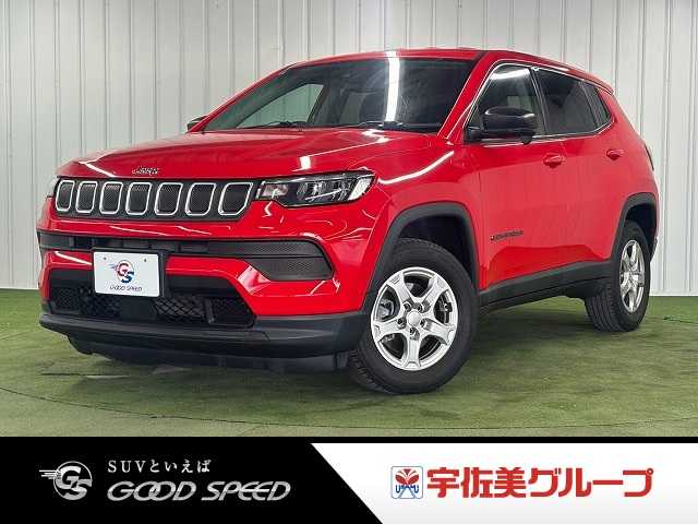 クライスラー JEEP COMPASSの画像1