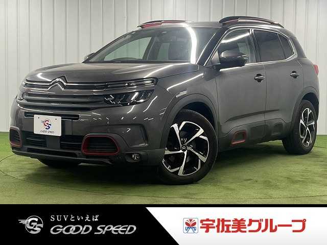 シトロエン C5 AIRCROSSの画像1
