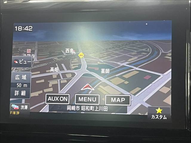シトロエン C5 AIRCROSSの画像3
