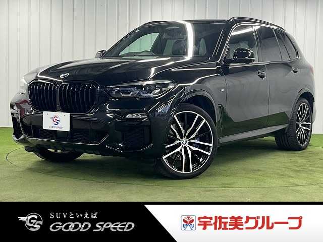 BMW X5の画像1