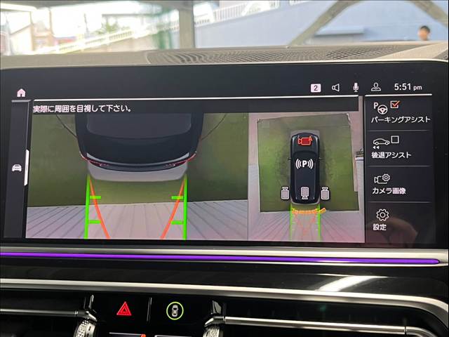 BMW X5の画像4