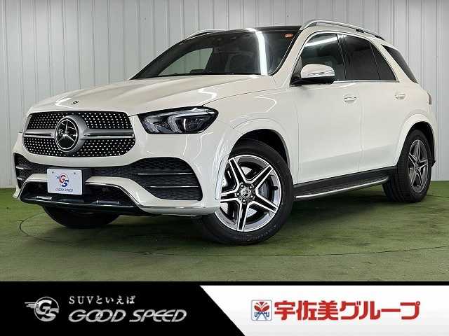 メルセデス・ベンツ GLE-CLASSの画像1