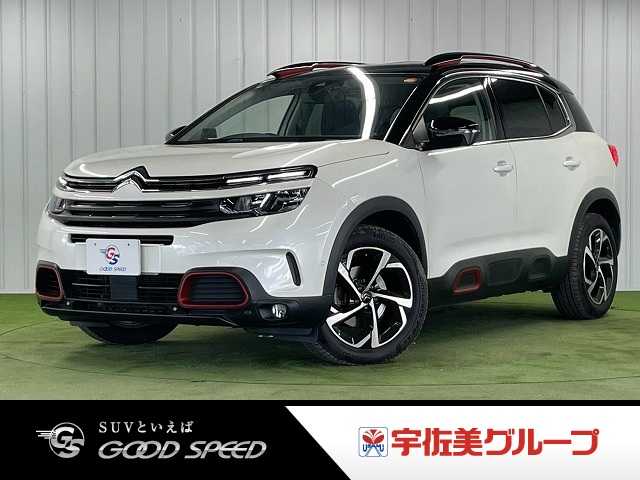 シトロエンC5 AIRCROSSSHINE 外観