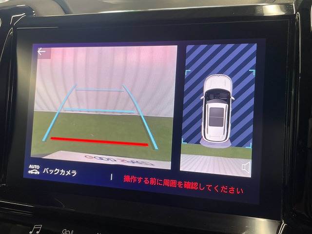 C5 AIRCROSSSHINE 内装他