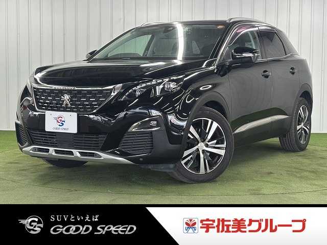 プジョー3008Allure LED Package 外観