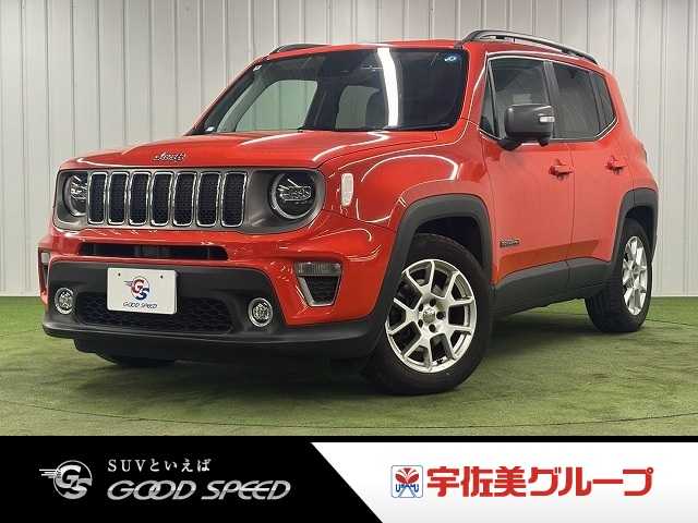 クライスラーJEEP RenegadeLimited 外観