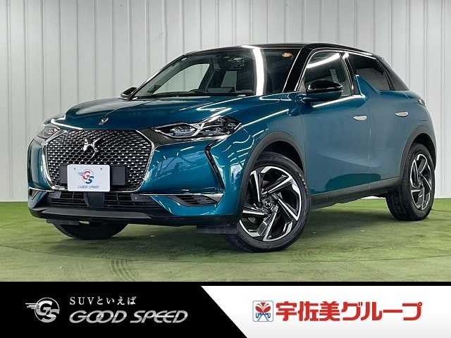 シトロエンDS3 CROSSBACKGrand Chic 外観