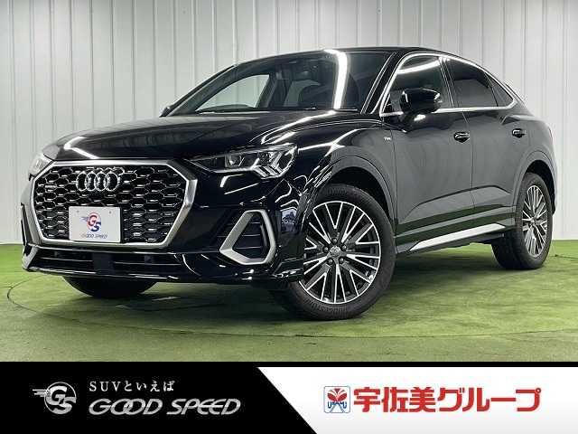 アウディQ3 Sportback35 TDI quattro S line