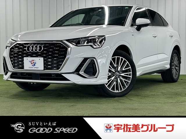 アウディQ3 Sportback35 TDI quattro S line 外観