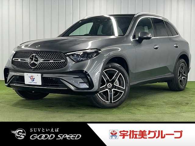 メルセデス・ベンツGLC-CLASS□GLC 220 d 4MATIC(ISG搭載モデル) AMGラインP 外観