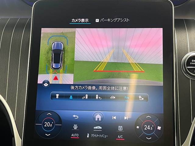 GLC-CLASS□GLC 220 d 4MATIC(ISG搭載モデル) AMGラインP 内装他